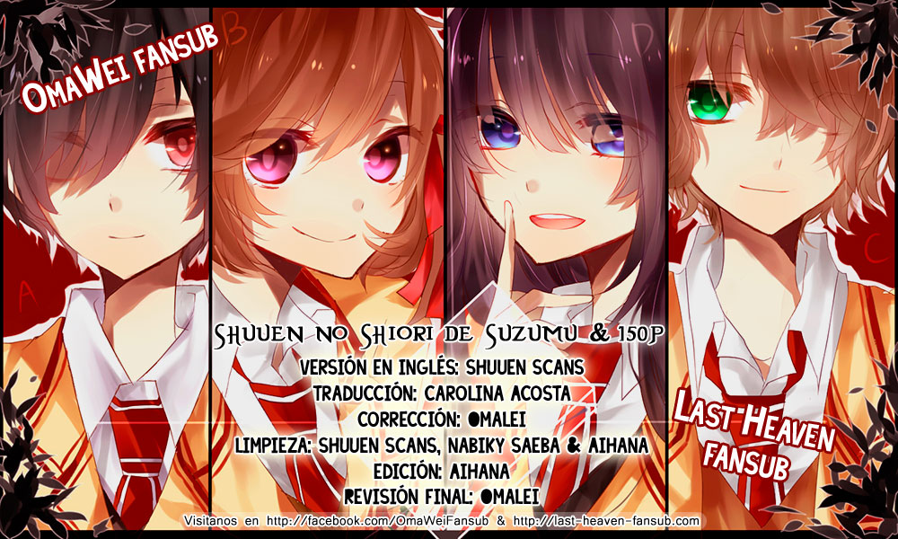 Shuuen no Shiori-Chapter 13