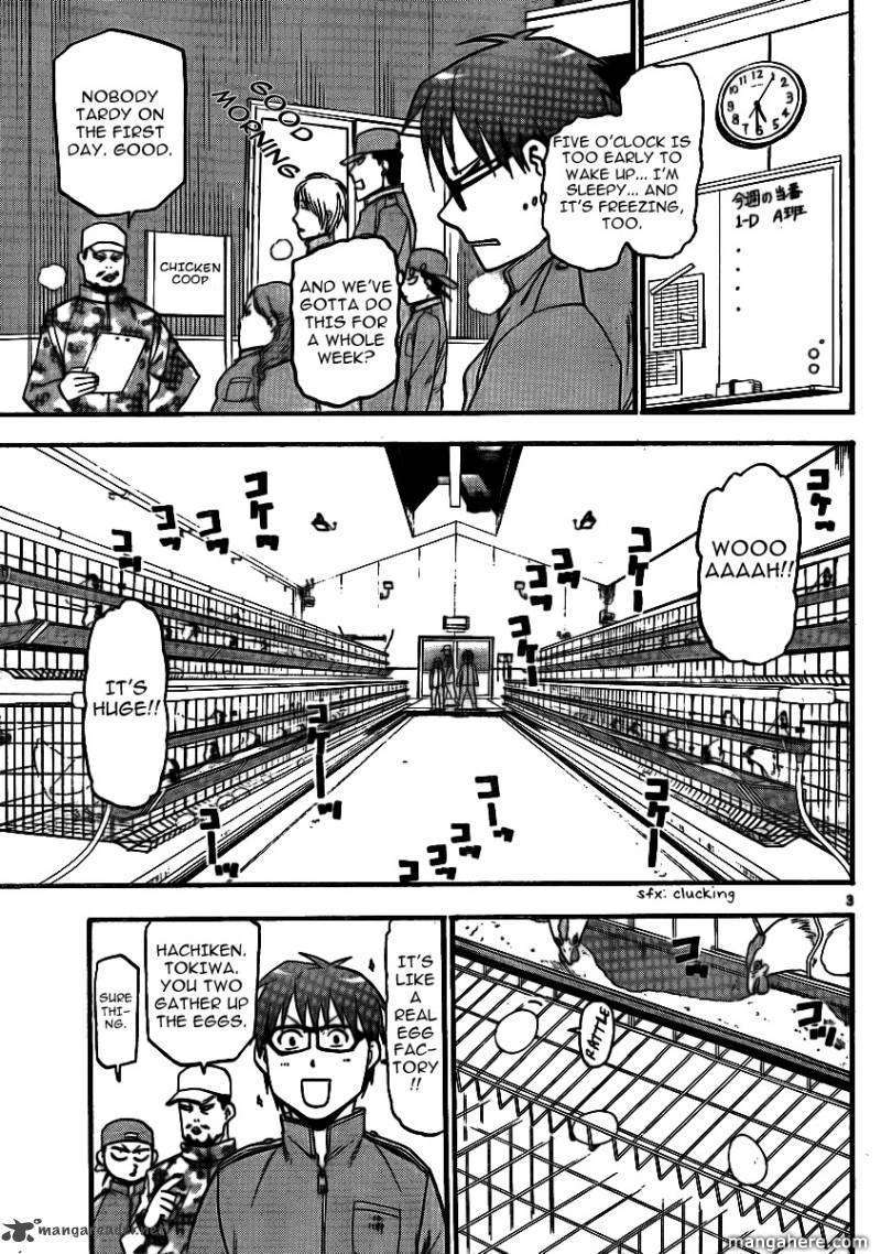 Chapter 2 image 3