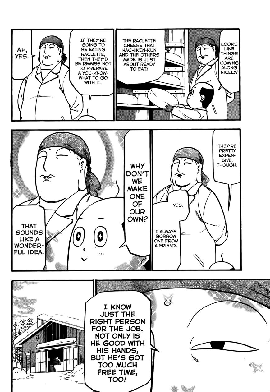 Chapter 83 image 3