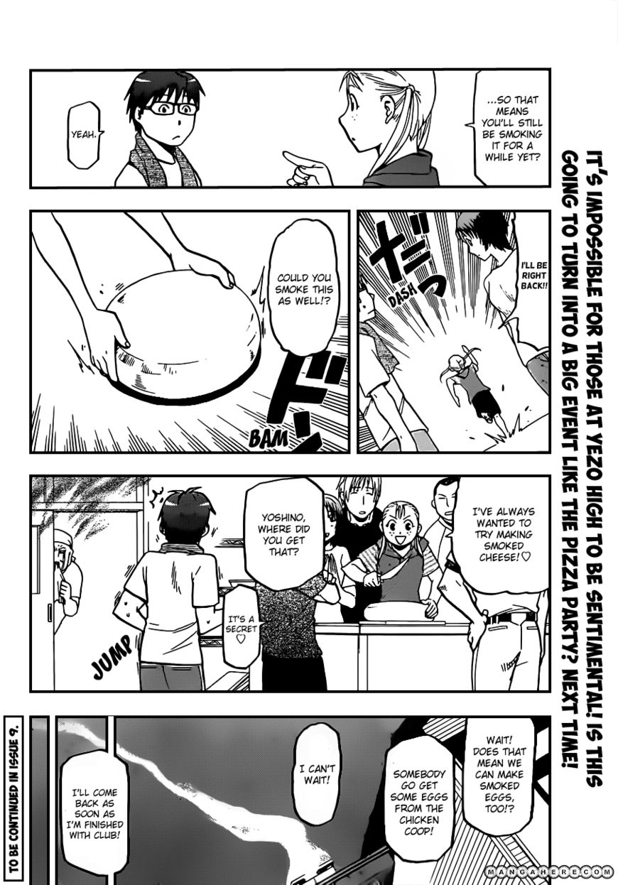Chapter 27 image 19