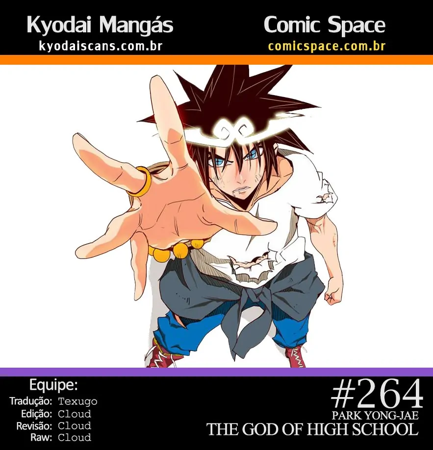 The God of High School-Chapter 264