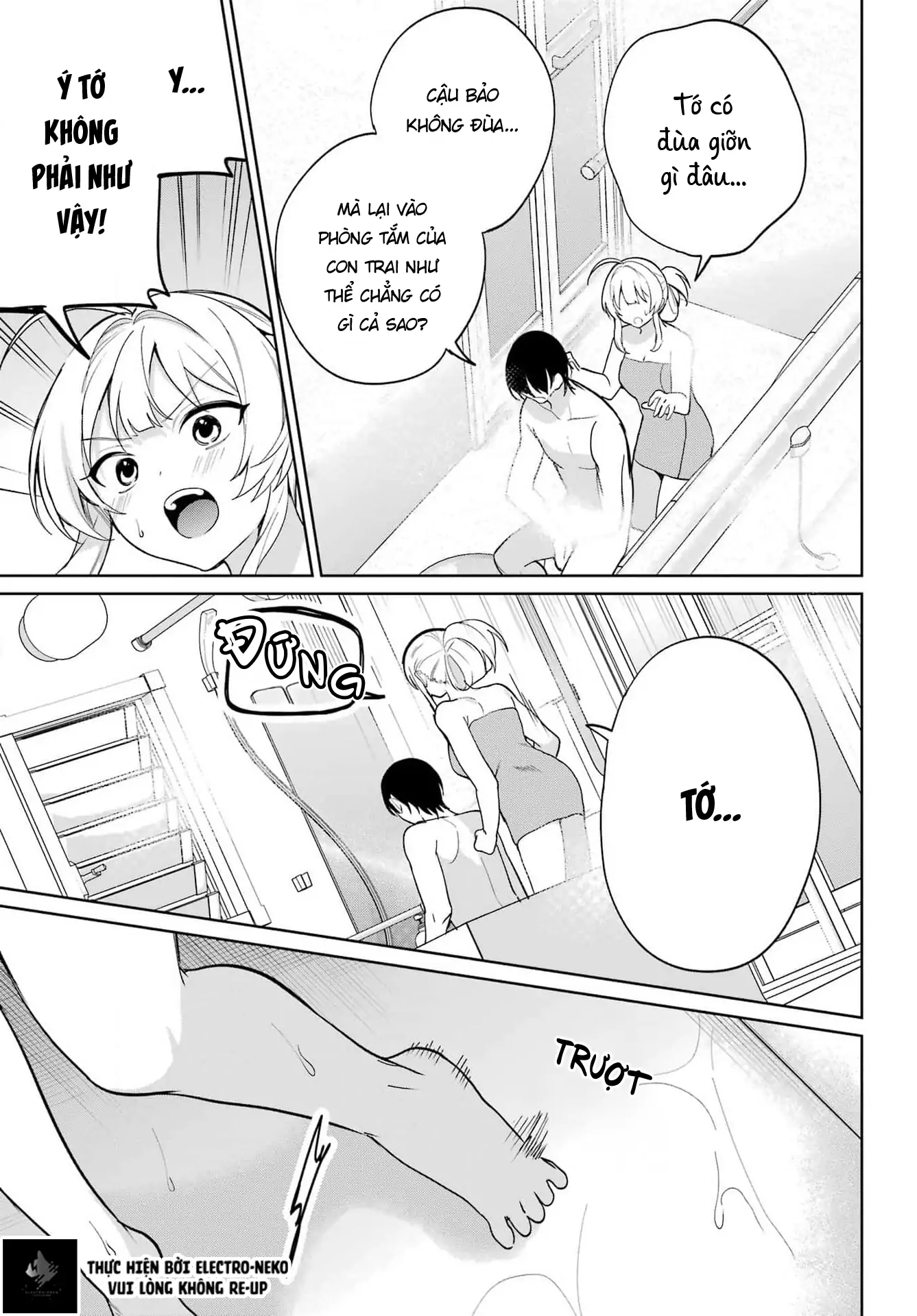 Ch.8 64 88970514 1337 1920 169020