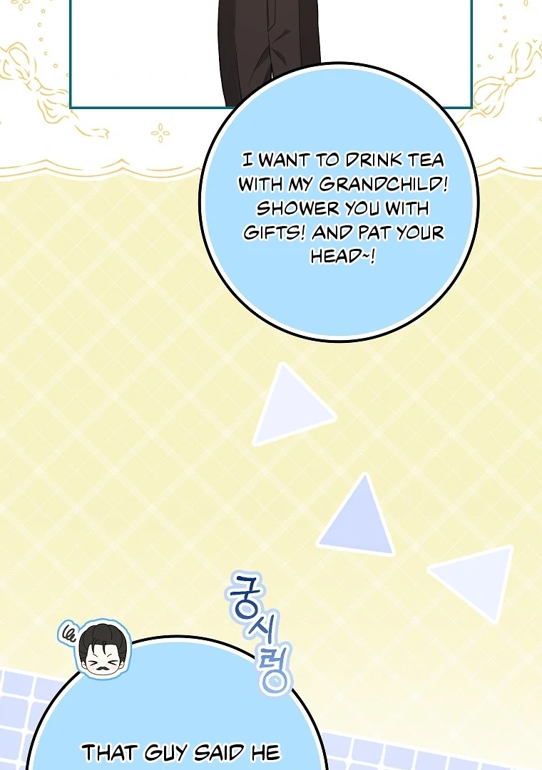 76463990 760 1080 76540