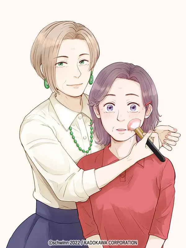 꽃 이야기
