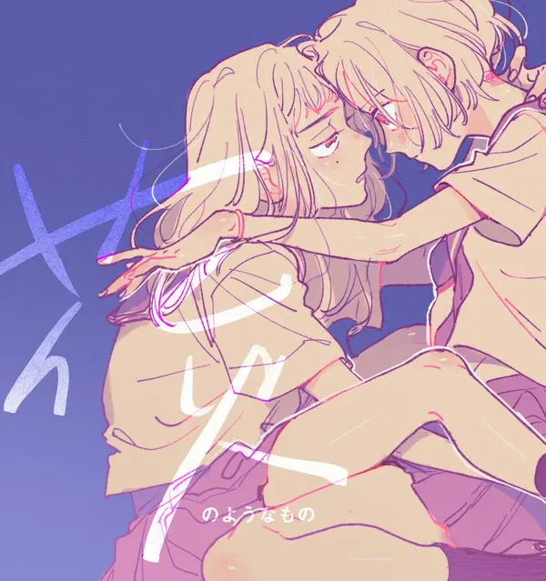 Hanabi [Valkyrie Scan]